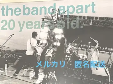 the band apart 밴딩 포스터