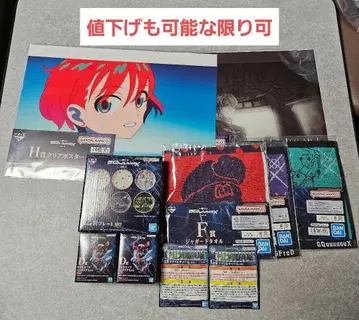 기동전사 건담 GQuuuuuuX 제일복권 묶음 판매