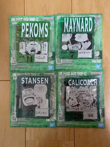 원피스 베이스샵 아크릴 블록 참 묶음 판매