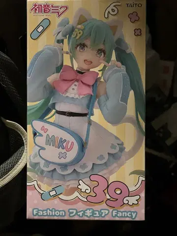 하츠네 미쿠 Fashion 피규어 Fancy