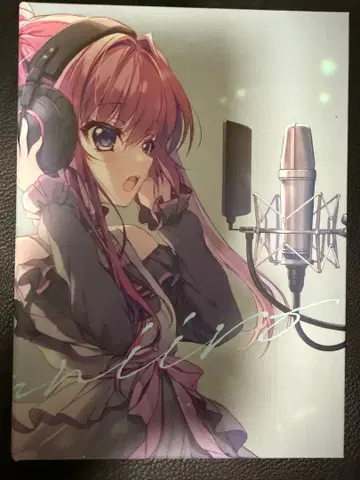 마시로색 심포니 SANA EDITION Maxi Single