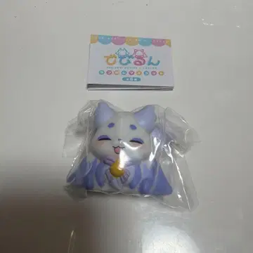 데비룬 Summer 마스코트 룬룬 스마일