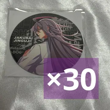 진구지 쟈쿠라이 리더즈 캔뱃지