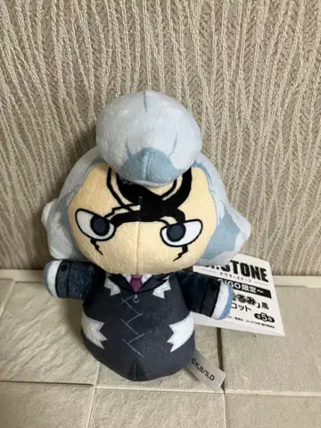 Dr.STONE Dr.제노 뜨개질 봉제 인형 GIGO 봉제 인형 마스코트