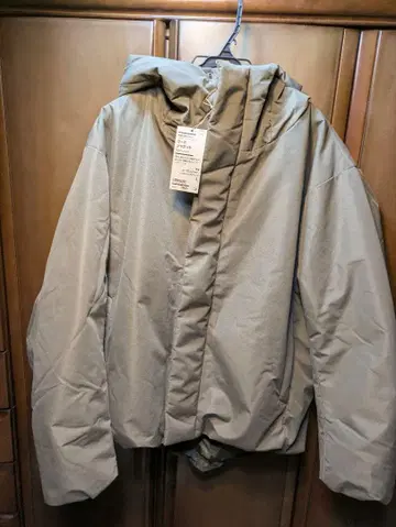 무인양품 Muji 따뜻한 솜 충전 워셔블 후드 자켓 l 사이즈
