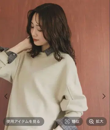 GLOBAL WORK 맨투맨 크루 풀오버 L 사이즈