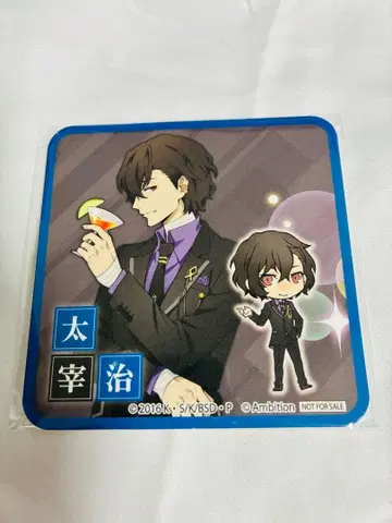 문호 스트레이독스 문스토 콜라보 카페 본포 다자이 오사무 코스터