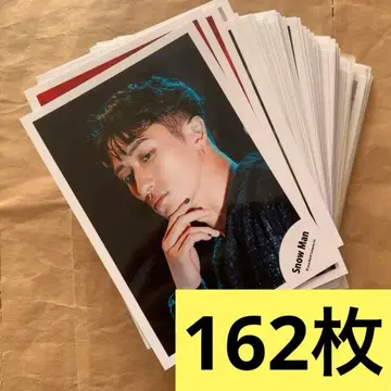 162장 SnowMan 이와모토 테루 공식 사진 세트 묶음 판매