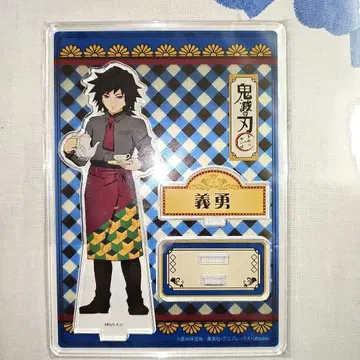 귀멸의 칼날 토미오카 기유 귀멸 카페 아크릴 스탠드