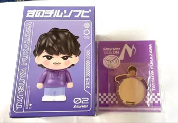 [ 새상품 미개봉 ] SnowMan ON 후카사와 타츠야