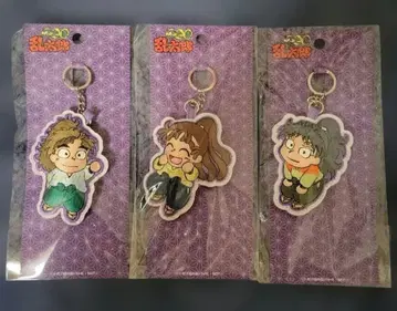 닌타마 란타로 타케야 하치자에몬 쿠쿠치 뱌이스케 오하마 칸에몬 자수 키링