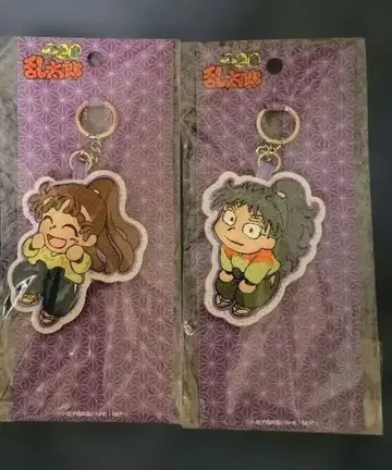 닌타마 란타로 쿠쿠치 헤이스케 오하마 칸에이몬 자수 키링 중 택 1