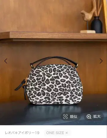 GLOBAL WORK 스페경 지갑 숄더/132336