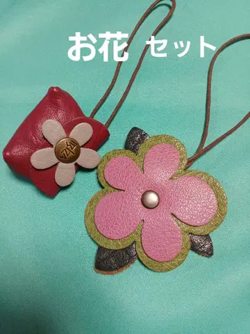 IBIZA 이비사 백참 마스코트 꽃 디자인 참 세트