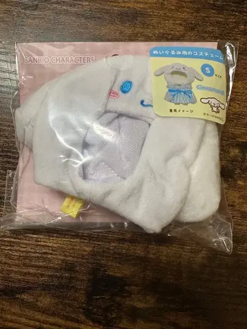 시나모롤 봉제 인형용 코스튬 S 사이즈