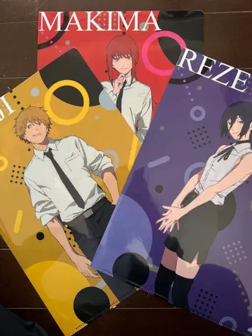 마키마 레제 덴지 클리어 파일 세트