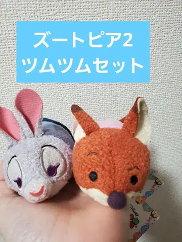 주토피아 2 썸썸 세트 주디 닉