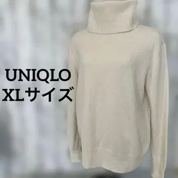 아이보리 터틀넥 니트