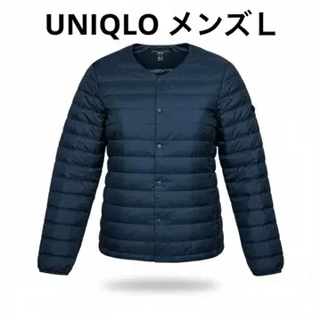 UNIQLO 울트라 라이트 다운 이너 다운 자켓 남성용 L
