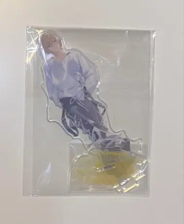 니지산지 스이사이 후라 소토