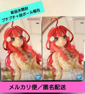 5등분의 신부 나카노 미쿠 피규어 애니메이션 원화전 ver. 2체 세트