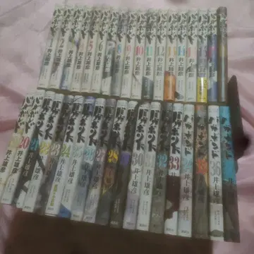 바가본드 전권 세트