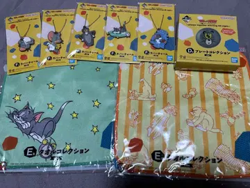 톰과 제리 제일복권 묶음 판매 러버 참, 타월, 플레이트