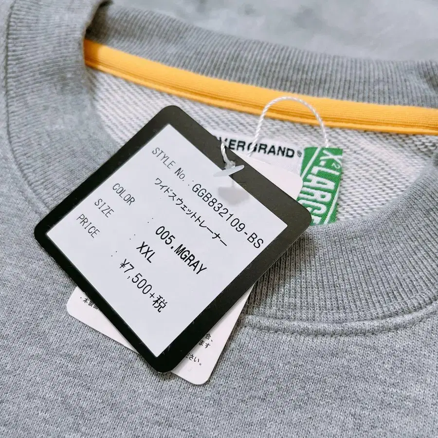 2번째 상품 이미지