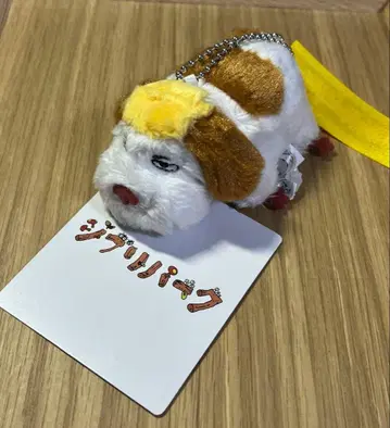 지브리 파크 마녀의 계곡 13인의 마녀단 하울의 움직이는 성 힌 키링