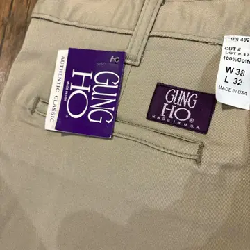 GUNG HO 건호 워크 팬츠 치노 W38 L32 베이지