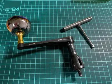 LIVRE POWER 98 리브 파워98