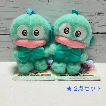 한교동 앉은 포즈 마스코트 캐릭터 굿즈 다이토 한정판