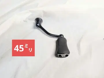 다이와 칸76HG 25칼디아 FC LT2000S-H 핸들