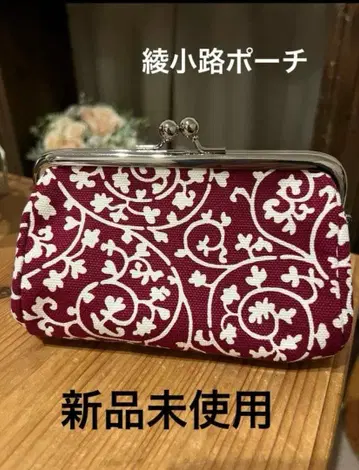 KYOTO 아야노코지 가마구치 파우치, 지갑