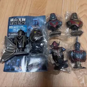 레트로 요코야마 미츠테루 피규어스 로봇 워즈