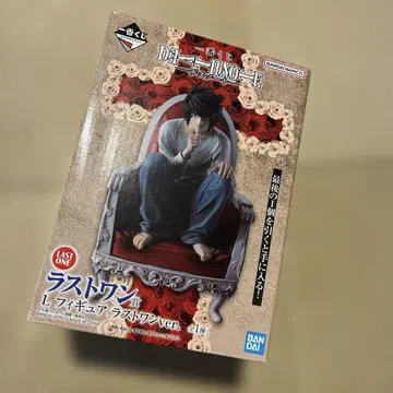 데스노트 제일복권 라스트원 L 피규어