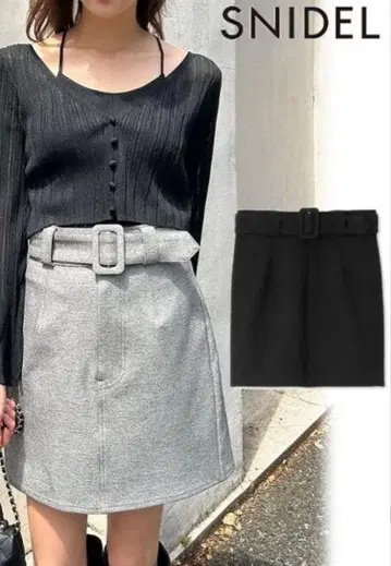 스나이델 벨티드 박스 미니 스커트