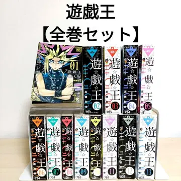 [ 새상품급 ] 전권 세트 유희왕 편의점 코믹 1권 ~ 13권 무토 유희