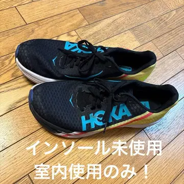 호카 로켓 X 27.5cm 인솔 미사용