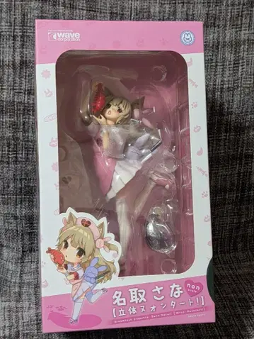 나토리 사나 DreamTech 피규어 미개봉품