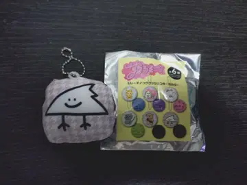 [ 사쿠라자카46 ] 사쿠라미츠 쿠션 키링 나카지마 유즈키