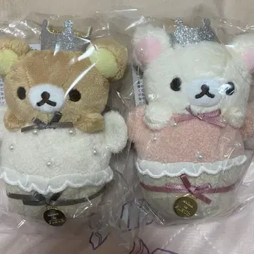 메종 드 플뢰르 리락쿠마 코리락쿠마 백참 2개 세트