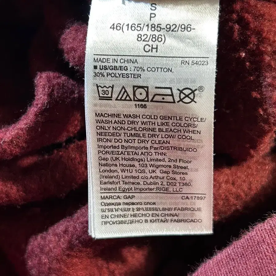 9번째 상품 이미지