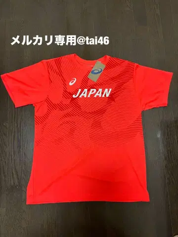 ASICS(아식스) 세계 육상 2025 응원 T셔츠 2XL 선라이즈 레드