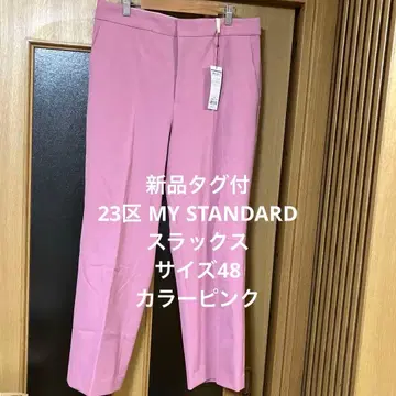 택 포함 새상품 23구 MY STANDARD 슬랙스 48 핑크