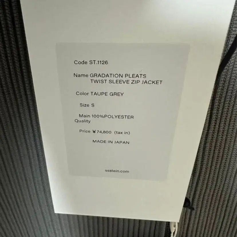 3번째 상품 이미지