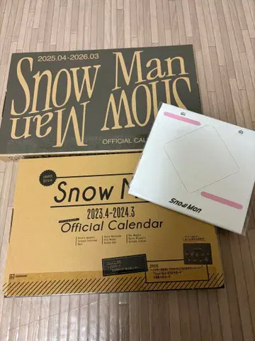 Snow Man 공식 달력 3년분