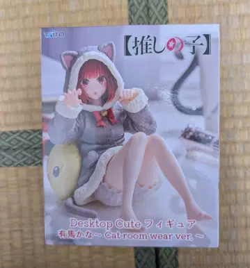 최애의 아이 아리마 카나 피규어 미개봉 새상품 무료배송