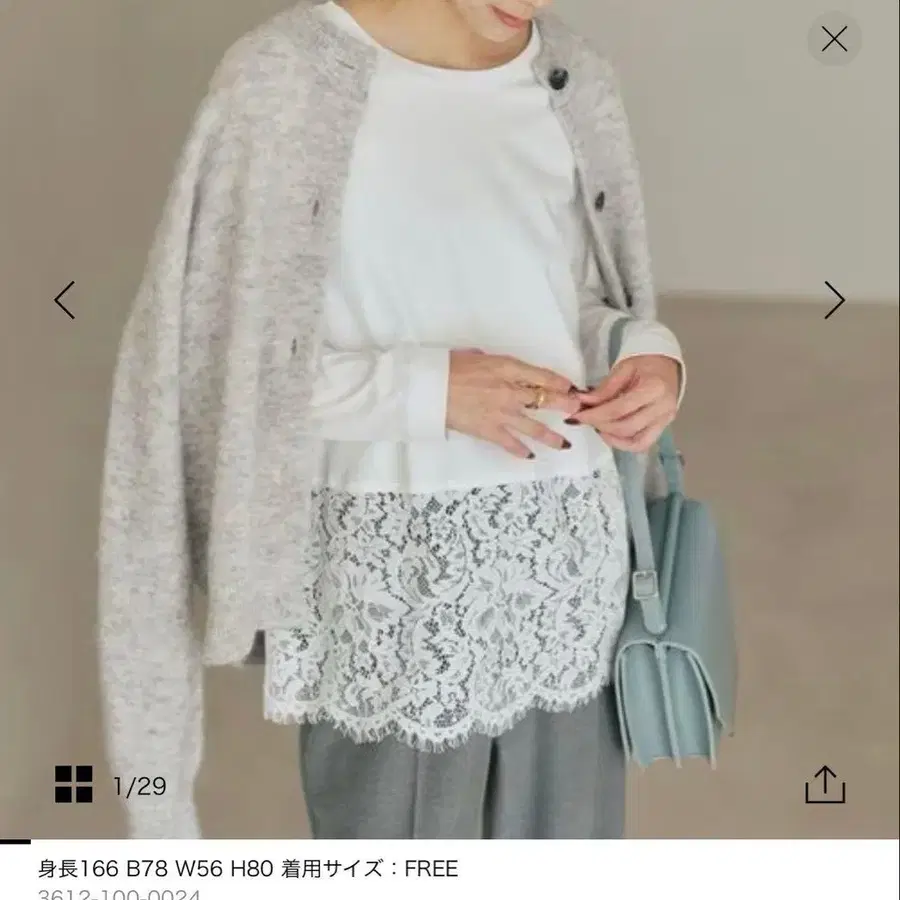 1번째 상품 이미지