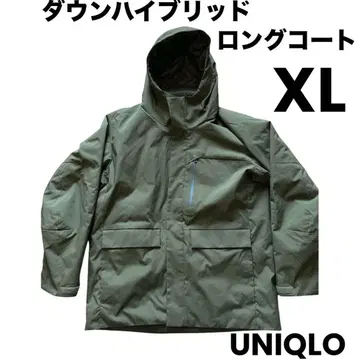 UNIQLO 다운 하이브리드 롱 코트 XL 카키